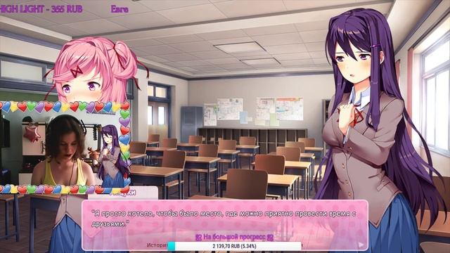 Doki Doki Literature Club: Чувствую, будет весело...٩(●̮̮̃●̃)۶ смотреть онлайн