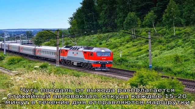 Как дешево добраться до грузии смотреть онлайн