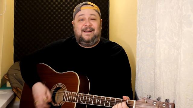 FOREVER YOUNG (Bob Dylan cover)- кавер НА РУССКОМ Перевод и исполнение - Роман Стабуров смотреть онлайн