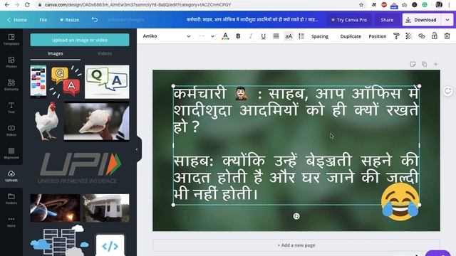 How to Write SEO Friendly Content on Status and Image Base Websites (The Status Viral Theme Setup) смотреть онлайн