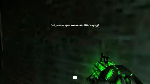 Побеги от стрёмных копов (DarkRp) смотреть онлайн