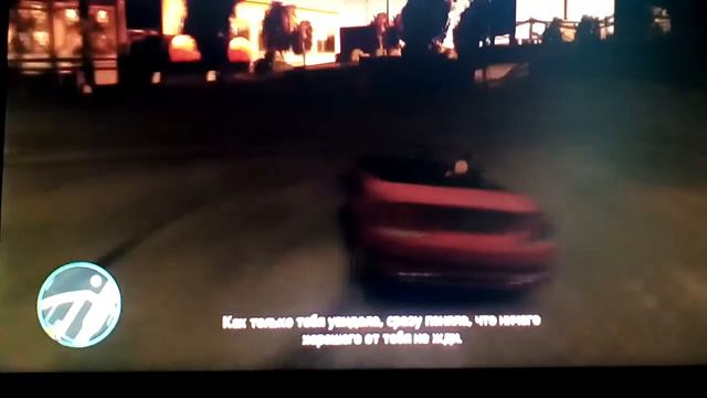 гта 4 миссия дочь бандита смотреть онлайн