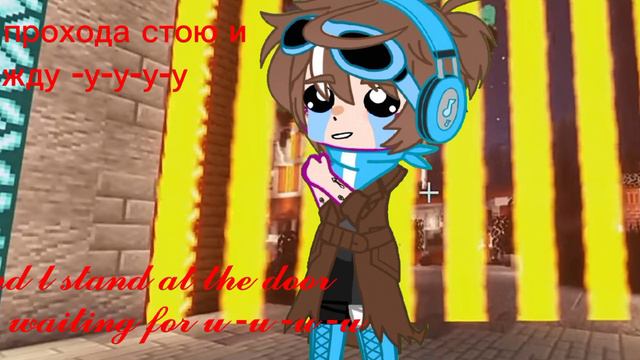 //𝚖𝚎𝚖𝚎//Кися! Кс кс кс! Давай женится?^^Мускат+Лололошка^^||𝚕𝚘𝚟𝚎💙💘🧡||∆Любовь∆ смотреть онлайн
