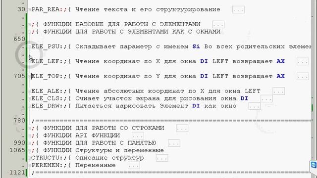 Среда разработки Timur часть 19 Параметры окон доделывание смотреть онлайн