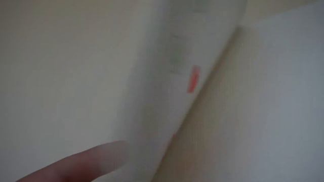 Фавориты за май смотреть онлайн
