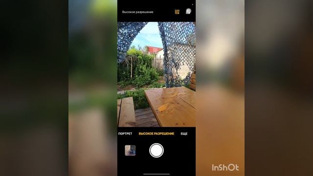 Реалми 11 про+ продолжение.