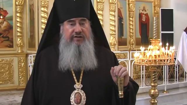 Слово архиепископа Зосимы на начало Великого поста смотреть онлайн