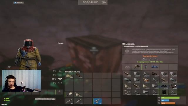 СТАРТ НА КЛАССИКЕ ПОСЛЕ ВАЙПА ОКОЛО КОСМОДРОМА в RUST/РАСТ смотреть онлайн