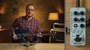 Гитарная педаль Mooer E7 Synth (эффект синтезатора)