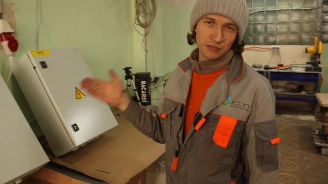 Айкон-Инжиниринг. Деревянная упаковка электрощитов по ГОСТ смотреть онлайн