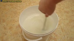 Как правильно приготовить обойный клей. Способы поклейки обоев