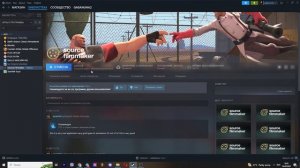 КАК СДЕЛАТЬ СИЛЬНУЮ МИМИКУ ЛИЦА В СФМ?