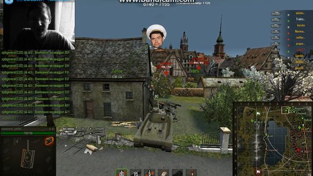 чужая рота-командует spbgeneral смотреть онлайн