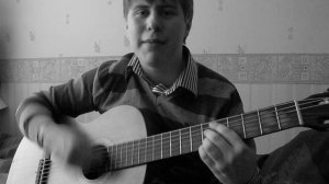 кавер на песню группы фактор 2- ты у меня одна