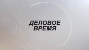 " Билет в будущее" - профориентация школьников