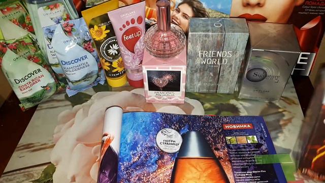 ОБЗОР ПЕРВОГО ЗАКАЗА из каталога Oriflame №1-2019 смотреть онлайн