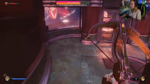 Bioshock Infinite, DLC: Морская могила, эпизод 2 смотреть онлайн