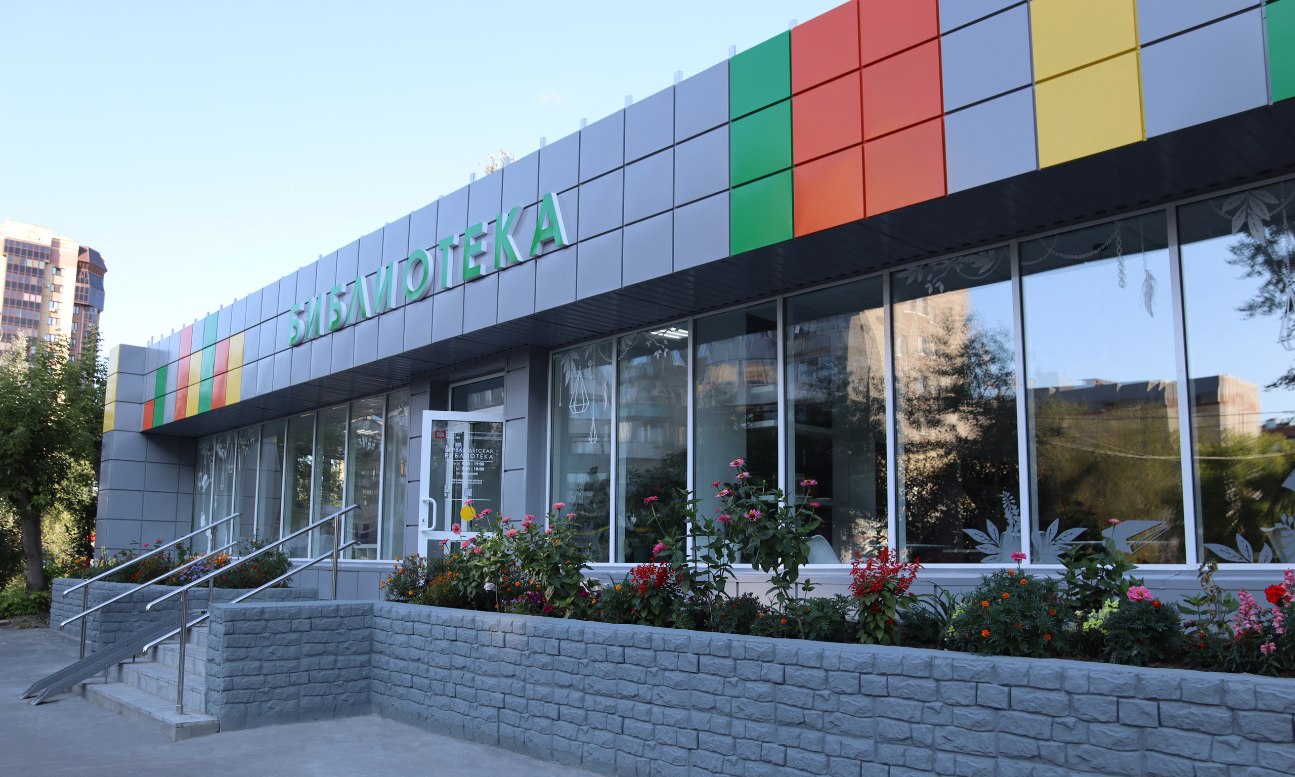 Видеоэкскурсия по Первой детской модельной библиотеке (2021) смотреть онлайн