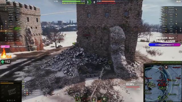 ⭐500 ЛЯМОВ КРЕДИТОВ НА АККАУНТ! Ч.10⭐МИР ТАНКОВ⭐ смотреть онлайн