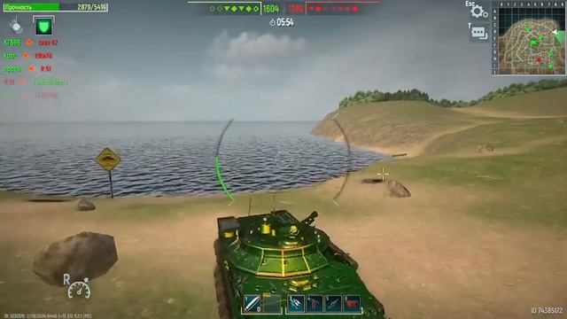 2024 02 19 19 34 16 Tank force смотреть онлайн