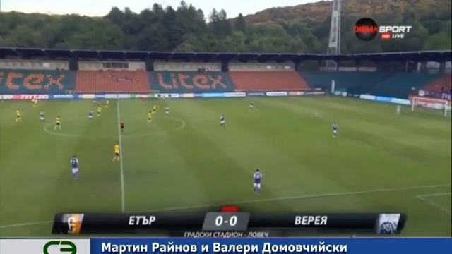 Мартин Райнов и Валери Домовчийски в Идеалния отбор на изминалия кръг смотреть онлайн
