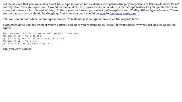 Lambda Calculus Type Inference (2 Solutions!!) смотреть онлайн