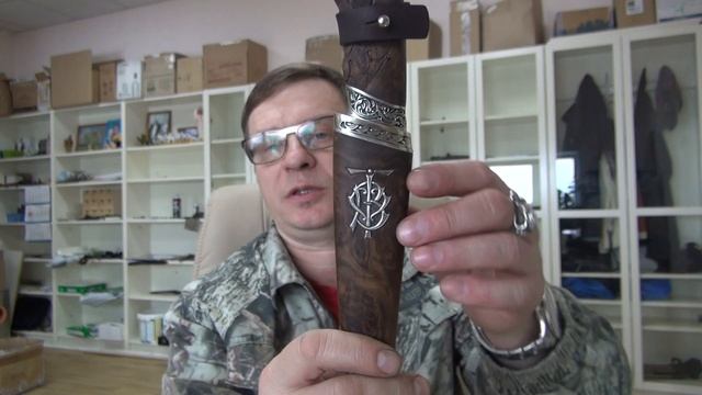 Мастерская "СЛОН & Ко." Обзор двух именных ножей. смотреть онлайн