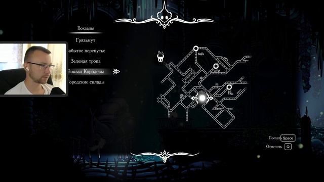 ЭТО БЫЛО ТЯЖЕЛО | ЛОРДЫ БОГОМОЛОВ | Hollow Knight #12 смотреть онлайн