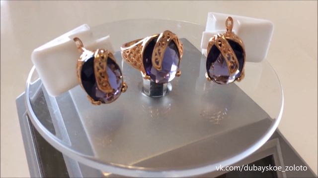 официальный сайт дубайского золота смотреть онлайн