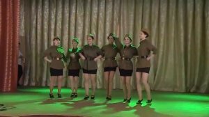 Военный танец Катюша