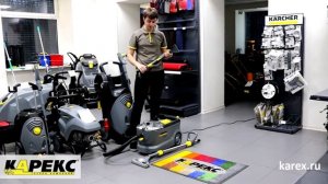 Моющий пылесос Karcher Puzzi 10/1