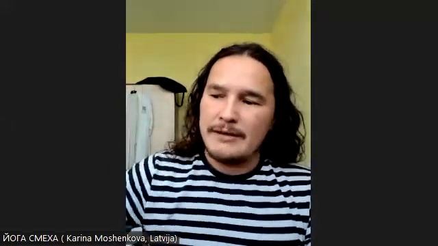 Йога Смеха. Вебинар Мити Ефимова от 28 08 2022 смотреть онлайн