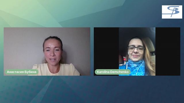 Тематическая среда: Здоровый сон смотреть онлайн