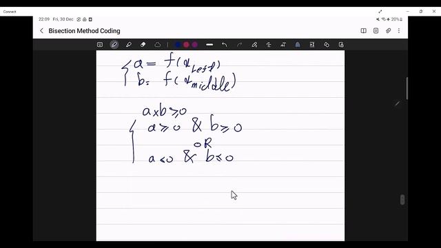 Bisection Method Coding смотреть онлайн