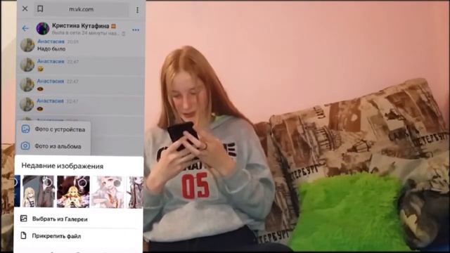 друзья оценивают героев из аниме 😧 это жесть😿 1 часть смотреть онлайн
