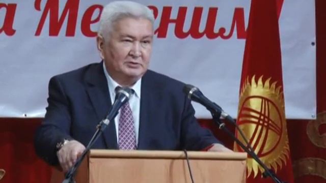 Феликс Кулов: Вперёд "Ата Мекен"! А мы за вами... смотреть онлайн