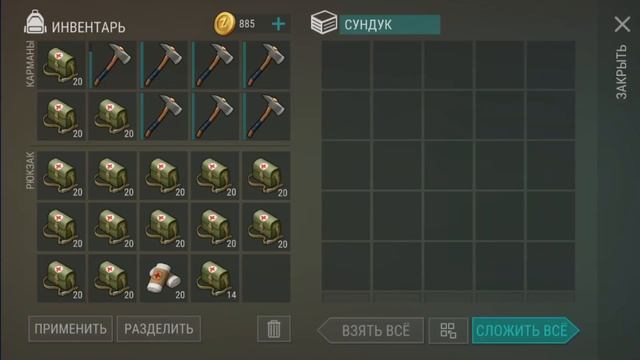 ДВА РЕЙДА! Player7595 И Piposxz / Last Day on Earth Survival №100 смотреть онлайн