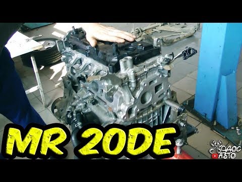 MR20DE кап ремонт вместо контрактника смотреть онлайн