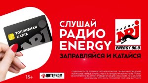 Рекламный блок ОТВ (Челябинск) 14.07.2023