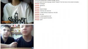 Omegle 1. Иди на***). Эпик начало.