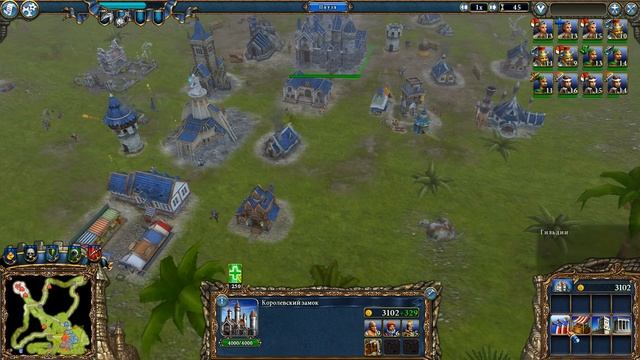 Majesty 2: The Fantasy Kingdom Sim прохождение 