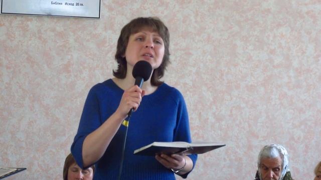"Благодарил ли ты когда нибудь" - Бут Ольга смотреть онлайн