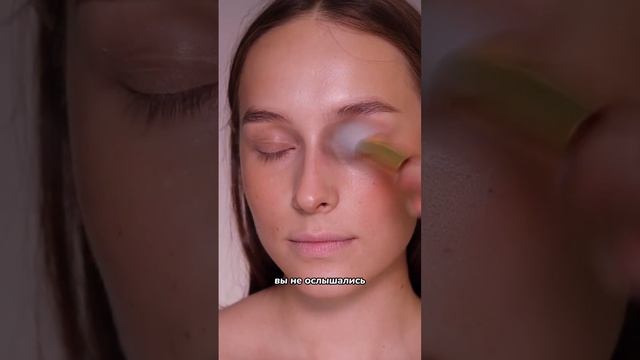 СЕКРЕТЫ НАНЕСЕНИЯ РУМЯН | OH MY BRUSH смотреть онлайн