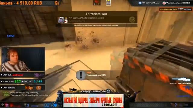 TOP5 ЛУЧШИХ СТРИМЕРОВ CS:GO.TOP5 STREAM CS:GO