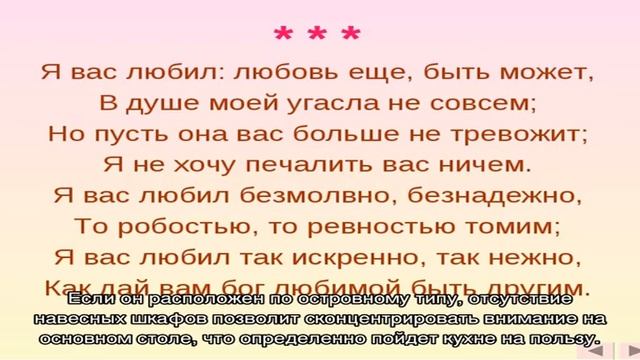 Кухня без навесных шкафов: преимущества, недостатки, хитрости (27 фото) смотреть онлайн
