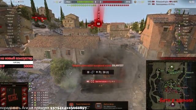? WOT classic 0.7.0 - что тут у нас! Новым подписчикам голда в подарок! ( в описании ) ? смотреть онлайн