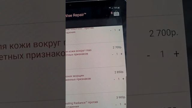 Приложение Мои Клиенты смотреть онлайн