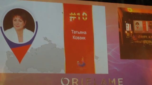 28 августа 2015 г. смотреть онлайн