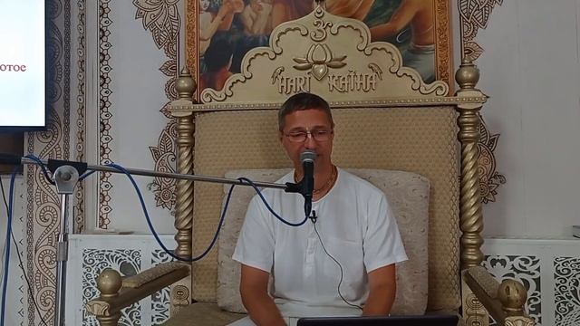 Шримад-Бхагаватам 3.26.55 Абхай Чаран дас смотреть онлайн