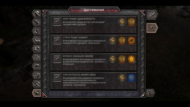 ВСЕ ЭМБЛЕМЫ Anima ARPG! Где взять? Как быстро получить? Советы! Обновленный ролик! @PatrickStarGame смотреть онлайн